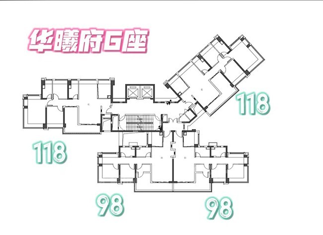 岭南华曦府加推户型图.jpg