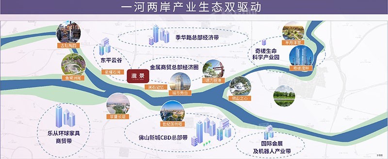 泷景图1.jpg