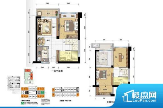 碧桂园总部新翼广场户型图