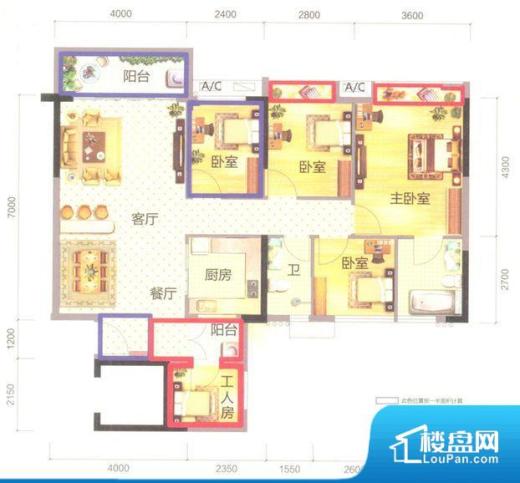 凯蓝滨江公馆户型图