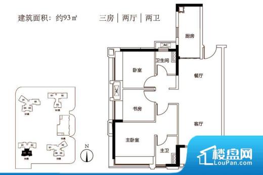 保利·葉公馆实景图